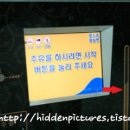 대야주유소 이미지