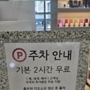 지 앤 헤어샵