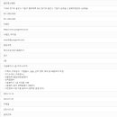 의료법인 수련의료재단 이미지