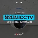 문구야놀자동탄