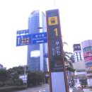 홍꼴푸드앤까페 이미지