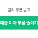 401009 네이버블로그