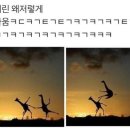 기린PC방 이미지