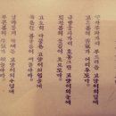 고월 이미지