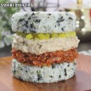 봉구스밥버거 이미지