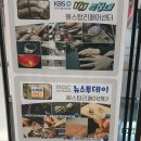 안양주얼리 디자인도 다양한 원스탑주얼리 이마트 안양점 다녀왔어요