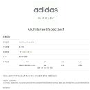 아디다스코리아채용 정보 l 아디다스코리아- Multi Brand Specialist - 사원급 채용 이미지