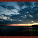 몽산포항 이미지