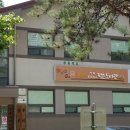 삼계푸르지오작은도서관 이미지