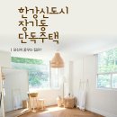 (주)렉스(1종) - 1365 | (주)렉스(1종)