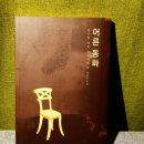 청강세탁소 이미지