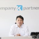 케이넷컴퍼니 머니투데이