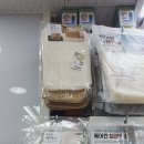 다이소 망월사역점 | 다이소 휴지케이스 추천 감성 인조 가죽 티슈케이스