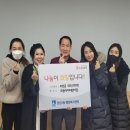 으뜸어린이집 이미지