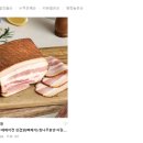 잇밋 이미지