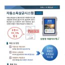 안전지대미용실 - 태안군 장터로 117 | 안전지대미용실