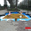 명품가로공원 이미지