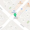 반송동 새강마을 사거리 이미지