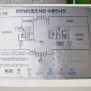 전라남도립도서관 이미지
