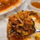 진성아구찜 괴정점