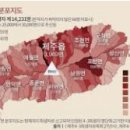 (주)케이아이티정보통신 | 휴민트 뜻, 줄거리, 결말, 손익분기점, 후기, 넷플릭스