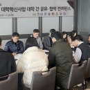 용인예술과학대학교 이미지