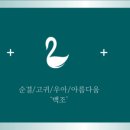 제너리스의원 이미지