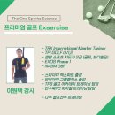 더원골프 네이버블로그