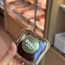 던킨송파 - 송파구 마천로7길 5 | 던킨 도너츠 두바이 먼치킨: 먼쫀쿠🧆(송파매장, 평일구매)