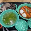우리할매떡볶이창원북면점
