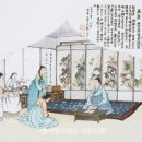 11215-구의2-128 | 숨은 이야기 87] 「사학징의」에 강완숙 이름 128회 등장… 6년간 주문모 신부 모신 여장부 (2022. 2.16.)