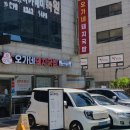 오가네국밥 | 진짜 이유 있는 국밥 선택! &#39;목동역 맛집&#39; 오가네돼지국밥 후기
