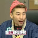 힐링체형관리 네이버블로그