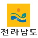 최용진 농장 이미지