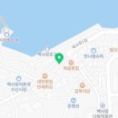 홍일수산식당 이미지