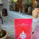 담잔느 | [토곡숨은맛집] &#34;담잔느&#34; 생면 파스타 먹먹후기