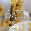 한준푸드