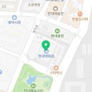 마듀현대동구점 이미지