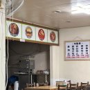 장한로 | [서울맛집] 장안동 맛집추천 양지함박왕돈까스기사님식당 내돈내산후기