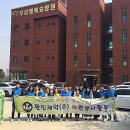 나눔제약(주) 이미지