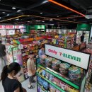 세븐일레븐둔산점 이미지