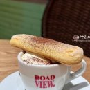 커피로드뷰도청점