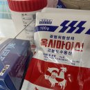위드팜굿모닝약국 이미지