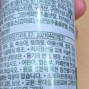제2공단1길 네이버블로그