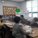 고제높은들지역아동센터 이미지