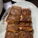 국가대표바지락손칼국수 이미지