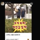 (주)안랩 | 2026 하반기 안랩 체험형 인턴십 지원 후기 (Threat Intelligence Service)