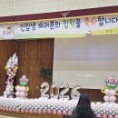 보름초교 | 초등 입학식과 정월대보름, 워킹맘의 현실 보름밥상