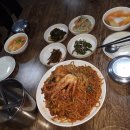 대박아구찜 이미지