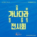 쑨(SSON)